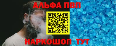 мдпв Краснодар