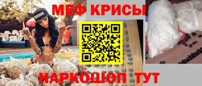 героин Краснознаменск