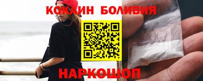 mdpv Краснокаменск