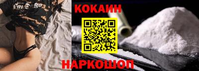 mdpv Краснокаменск