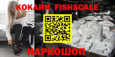 mdpv Краснокаменск