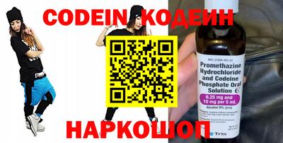 героин Краснознаменск