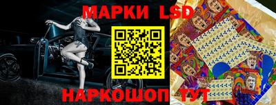 мдпв Краснодар