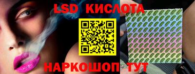 героин Краснознаменск