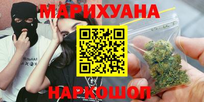 mdpv Краснокаменск
