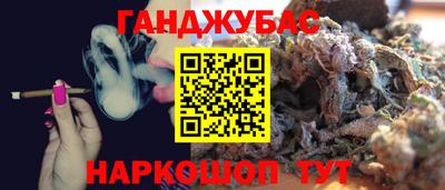 mdpv Краснокаменск
