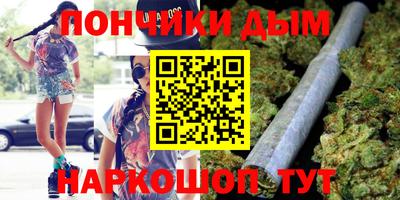 мдпв Краснодар