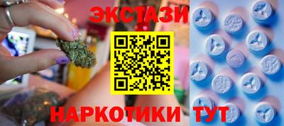 mdpv Краснокаменск