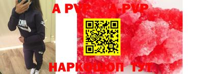 мдпв Краснодар