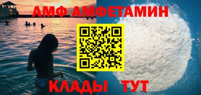героин Краснознаменск