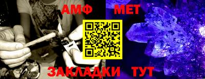 mdpv Краснокаменск