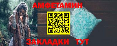 mdpv Краснокаменск