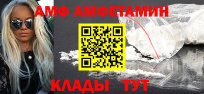 мдпв Краснодар