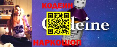 героин Краснознаменск