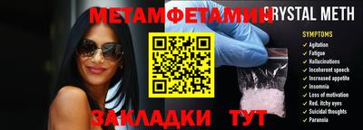 мдпв Краснодар