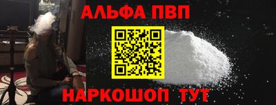 мдпв Краснодар