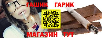 mdpv Краснокаменск