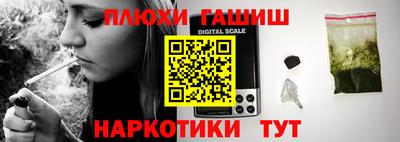 мдпв Краснодар