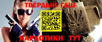 мдпв Краснодар
