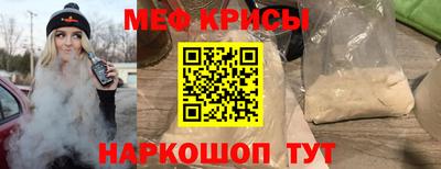мдпв Краснодар