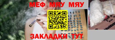 мдпв Краснодар