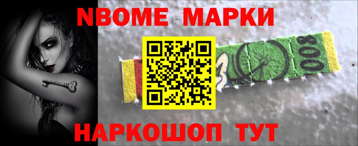 LSD-25 экстази кислота  Вход с VPN  LSD-25 экстази  Знаменск 